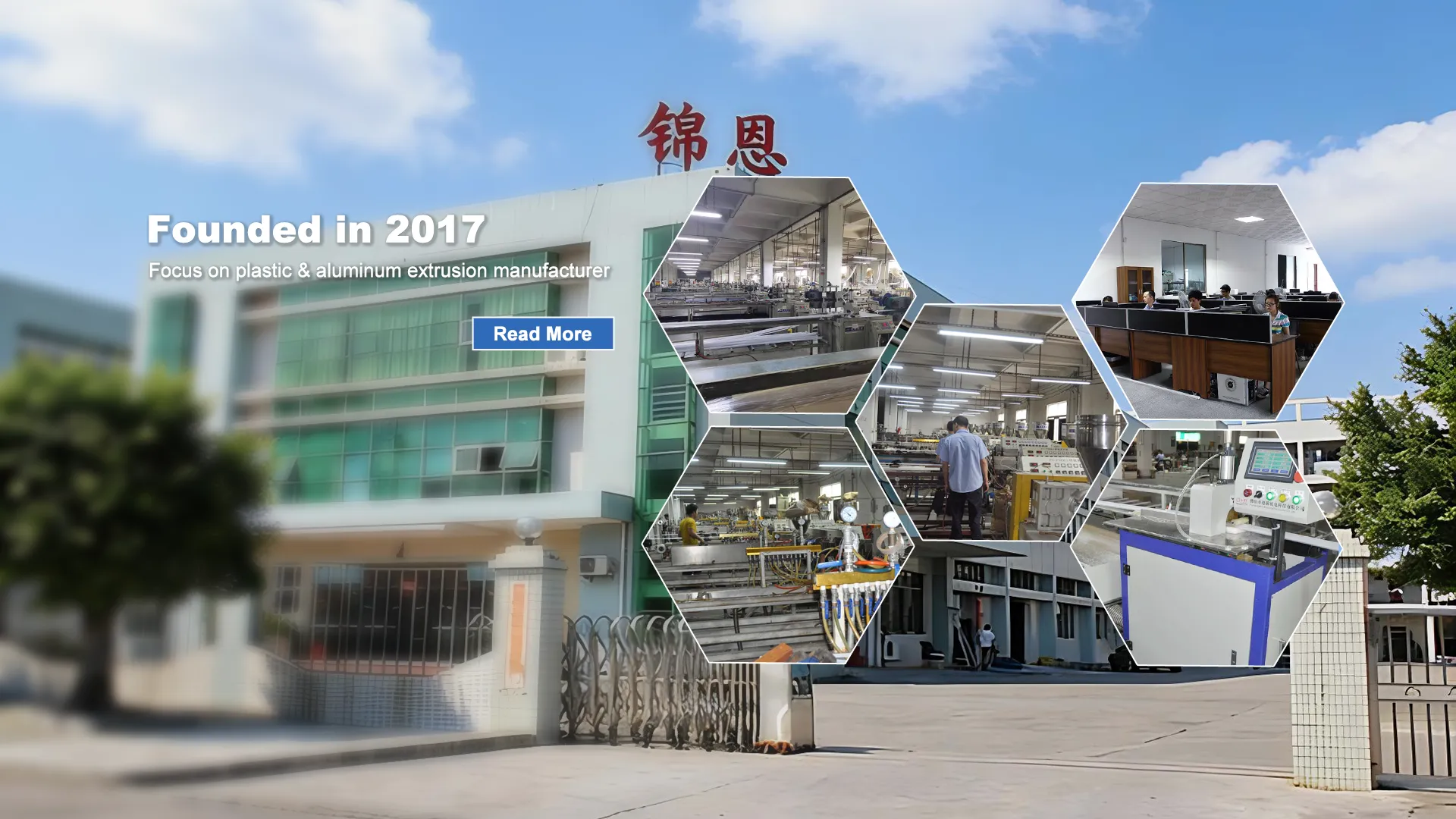 中国LED T8チューブハウジング工場